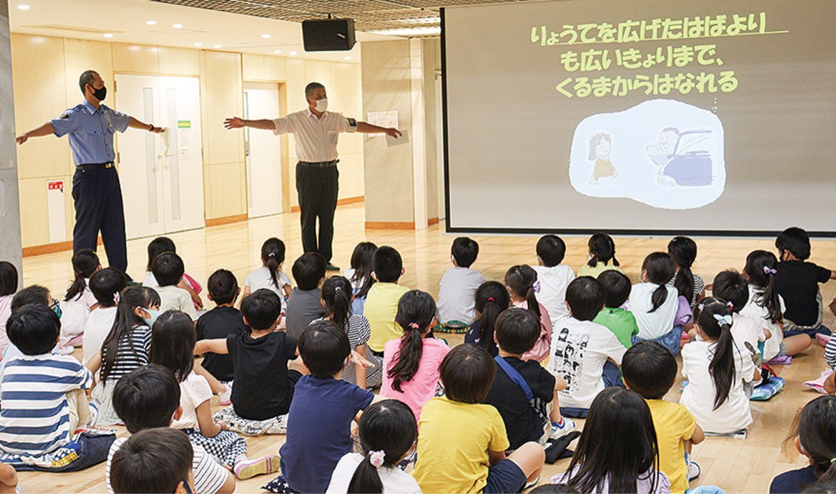 区内小学生、防犯学ぶ