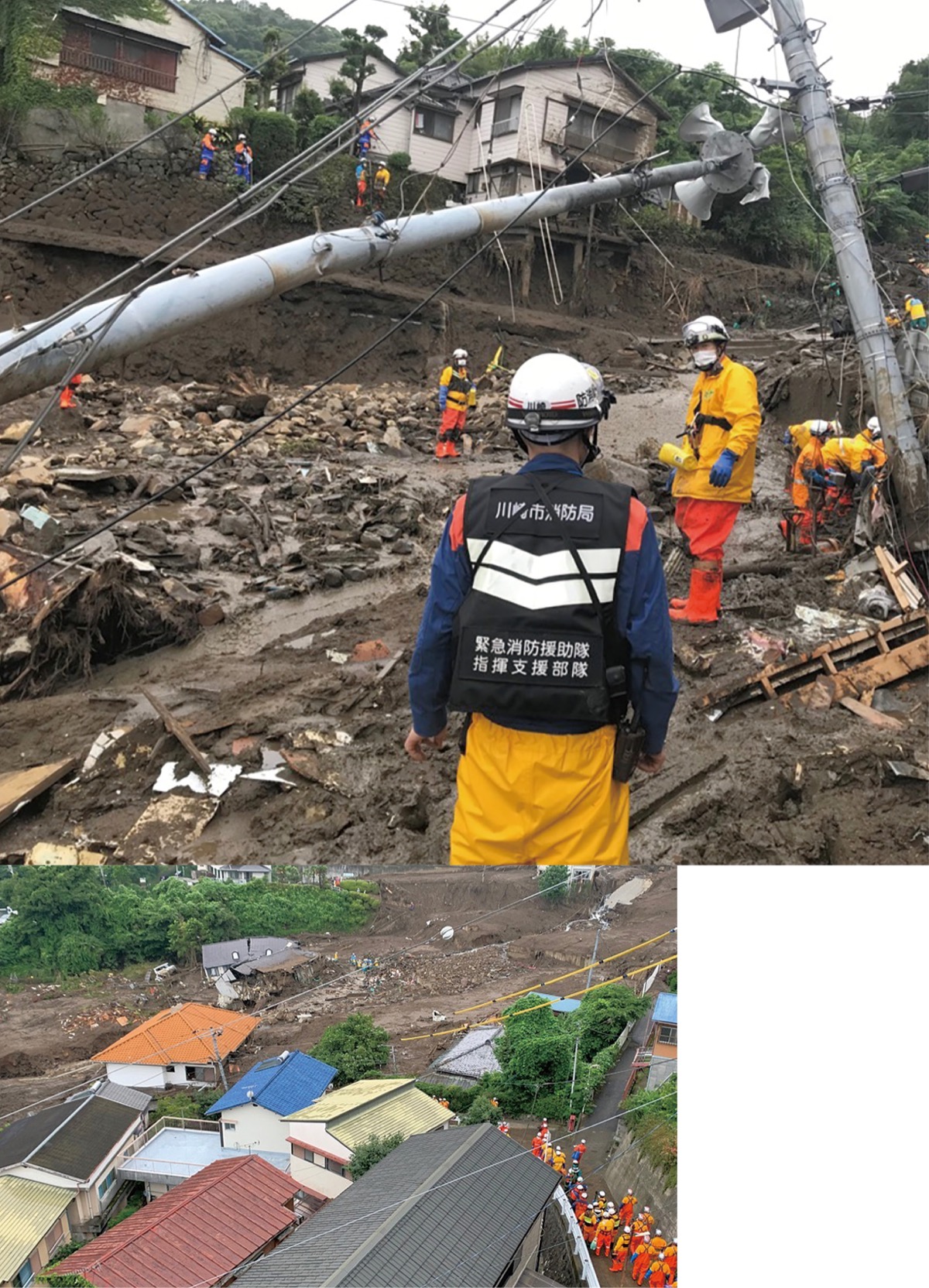 土石流による被災直後の熱海市＝同署提供