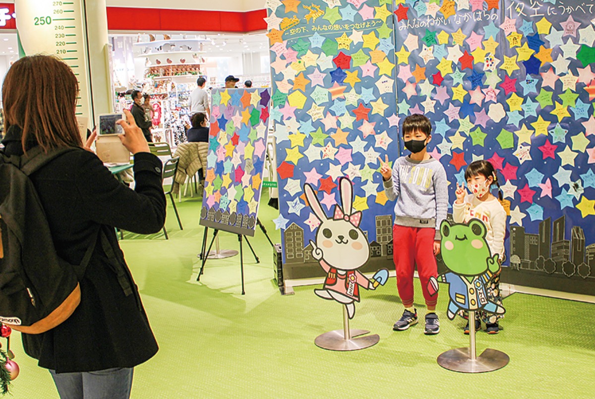 子らの願い、星空に