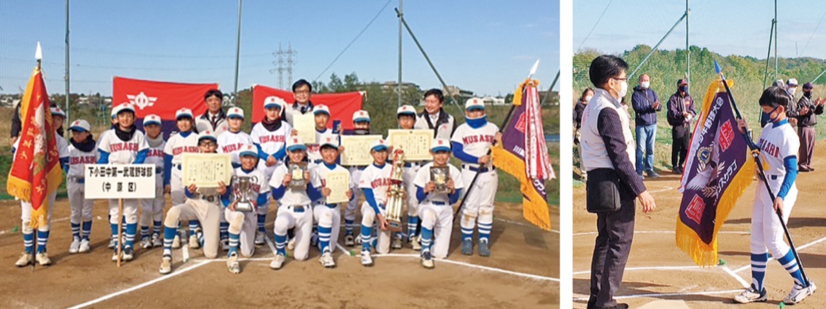 優勝旗を手にした下小田中第一=巽LC提供