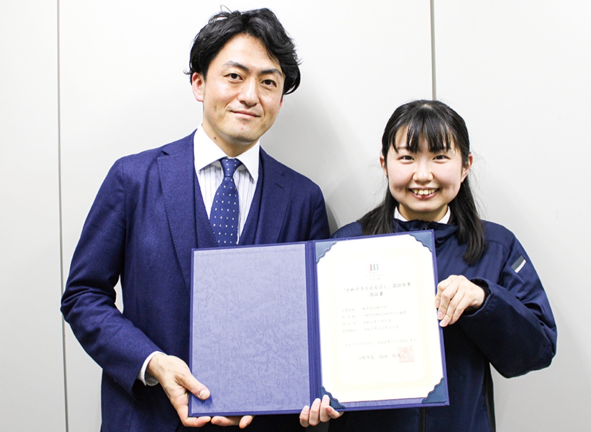 職場復帰への配慮も