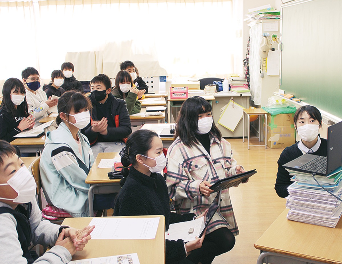新城小 SDGs視点で町見直す 岐阜大附属小と交流 | 中原区 | タウン