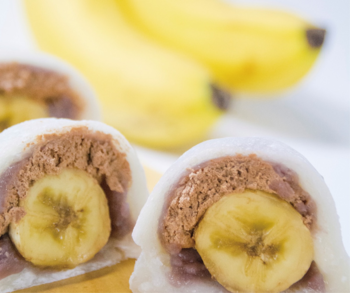 販売されるチョコバナナ大福