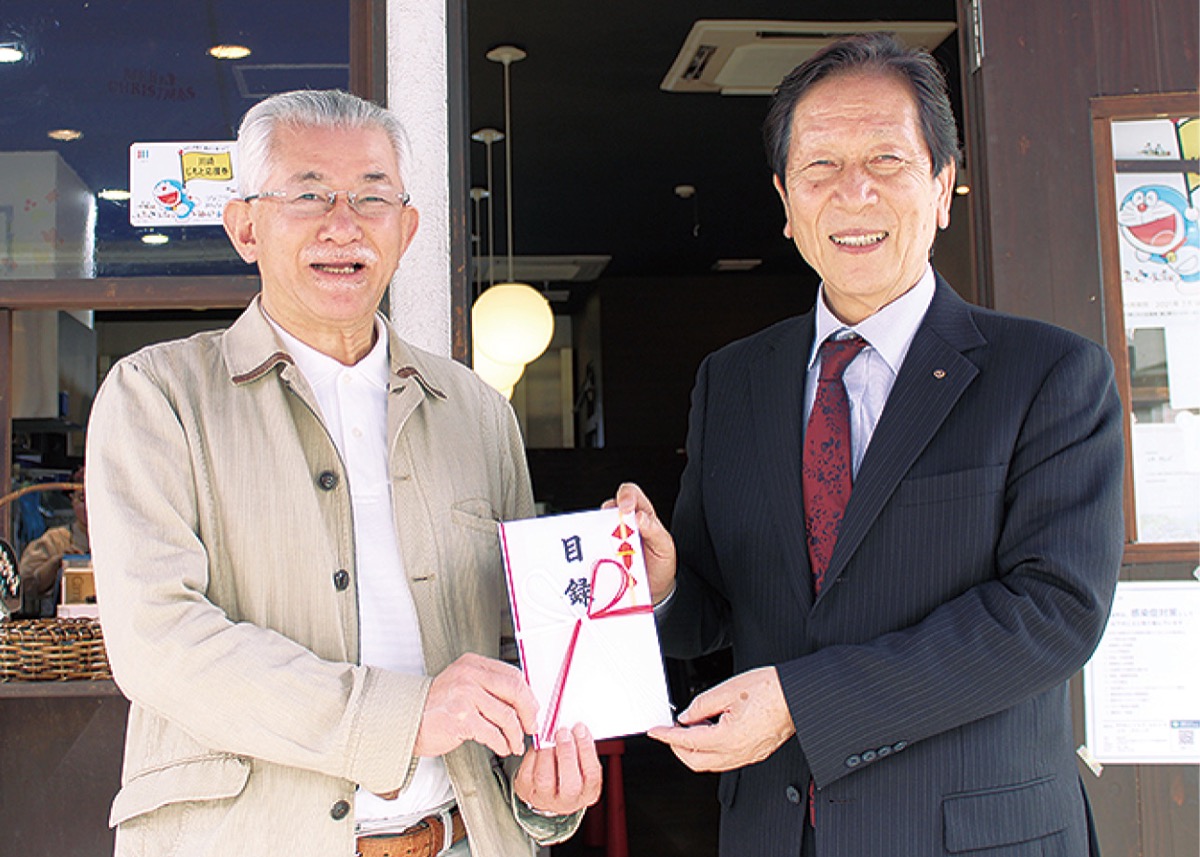 こども食堂を支援