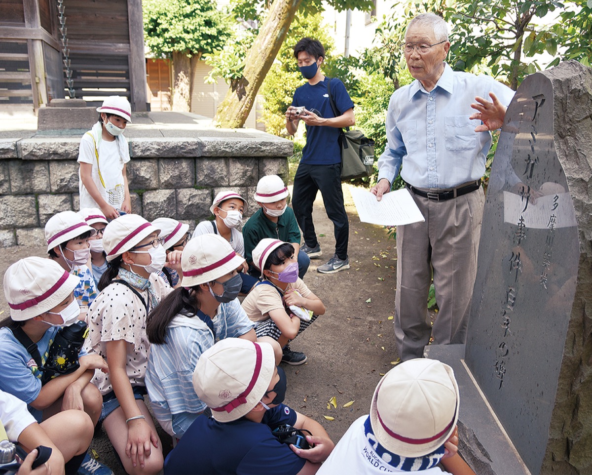平間 中学校 事件