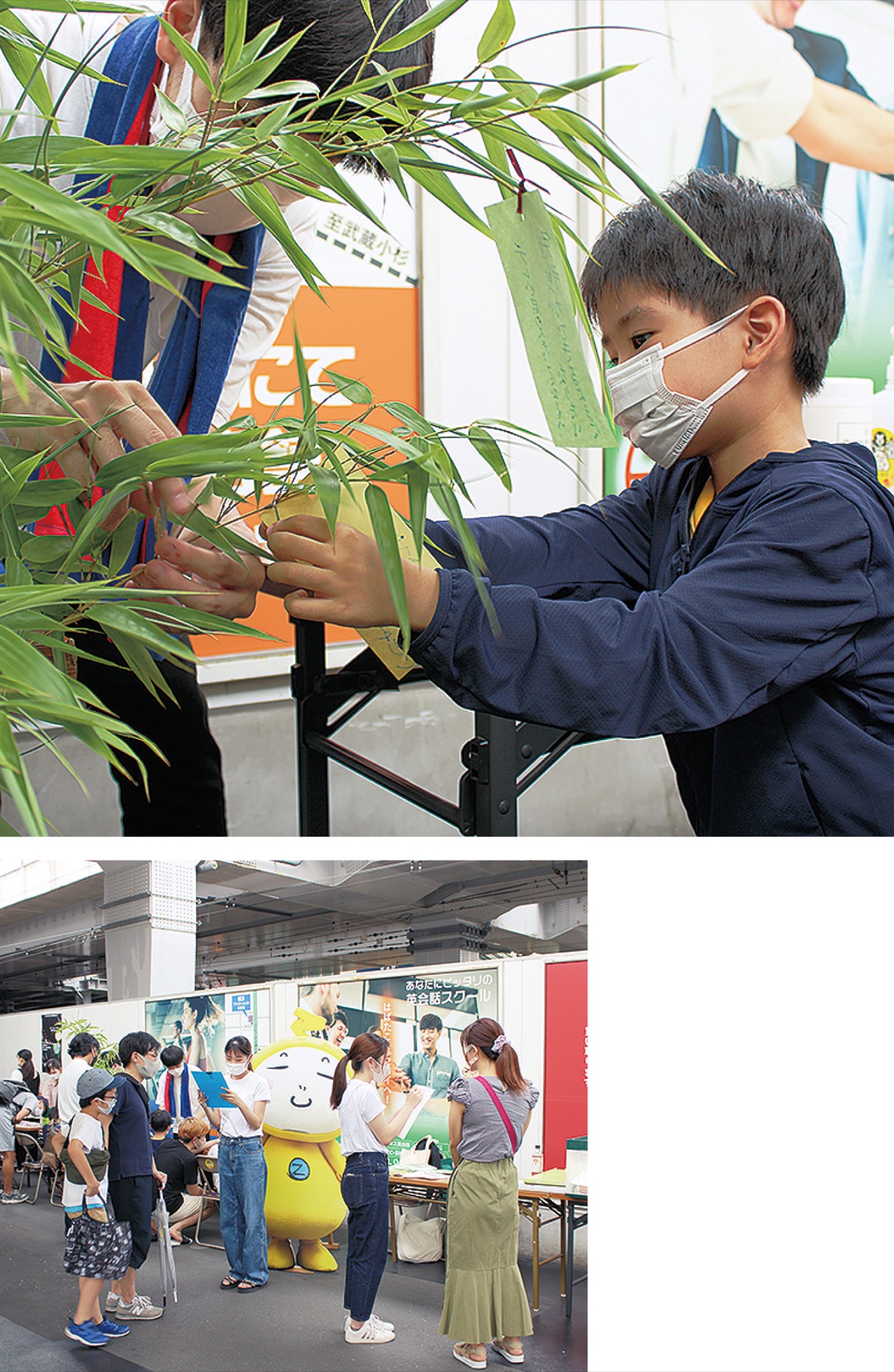 大学生とコラボ