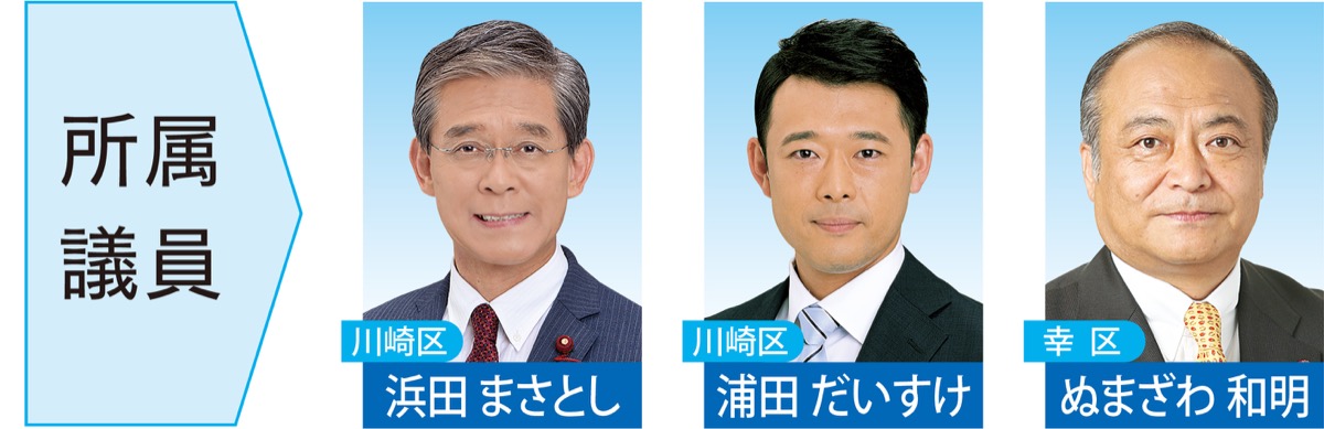 現場の声届け 子育て世帯への支援が充実！ (写真2)