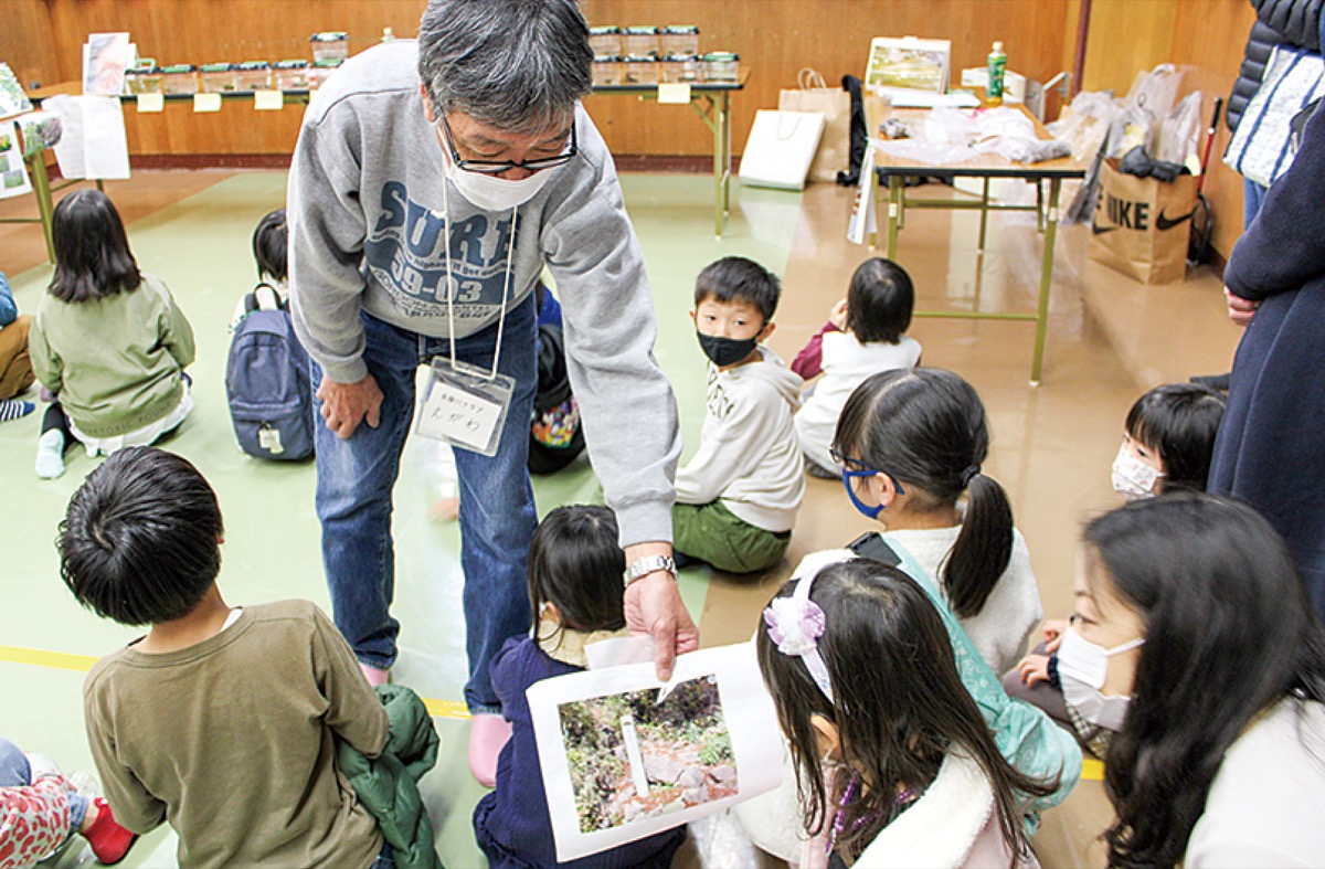 水族館がやってきた