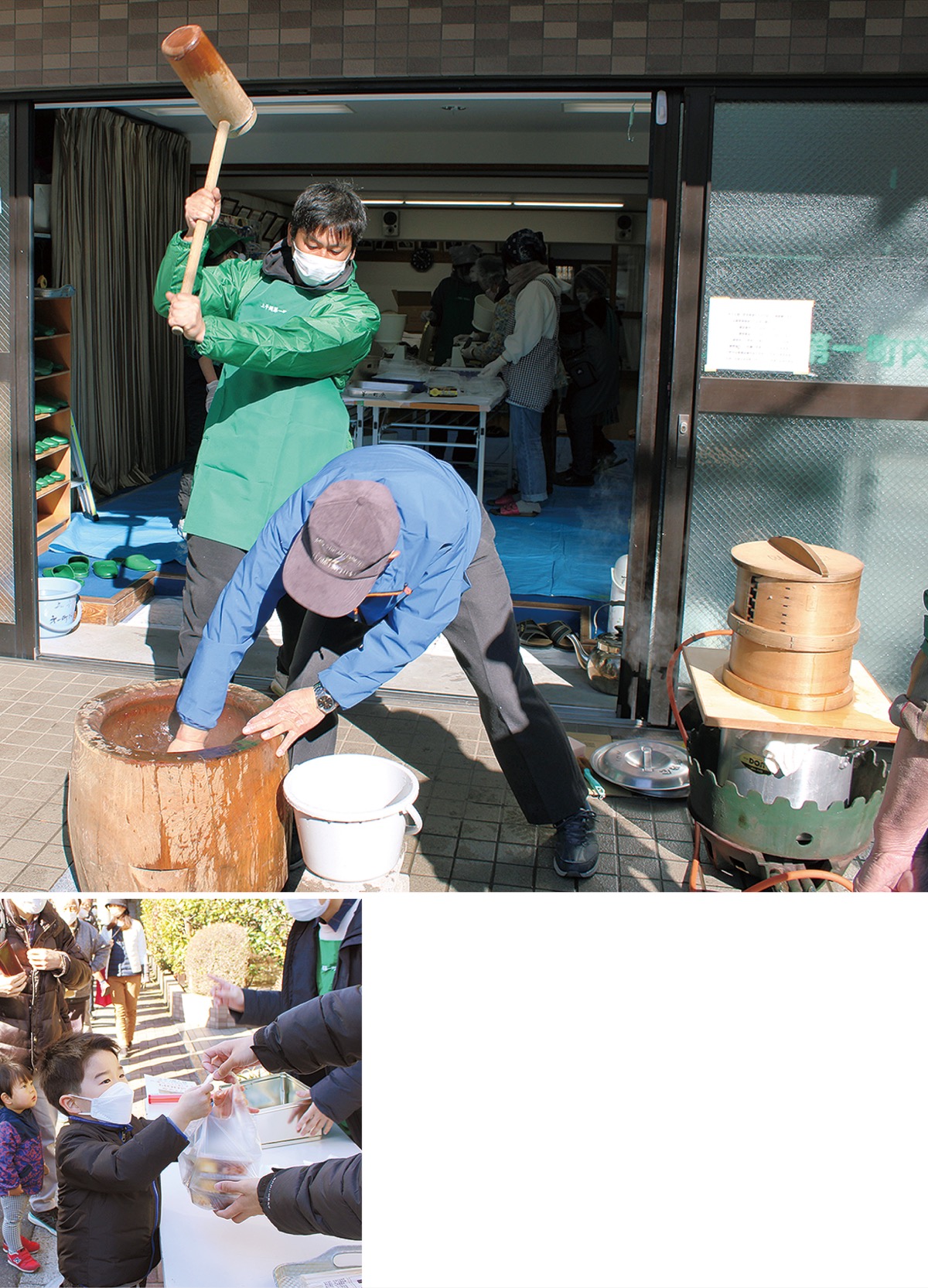 ｢家族と食べるのが楽しみ｣