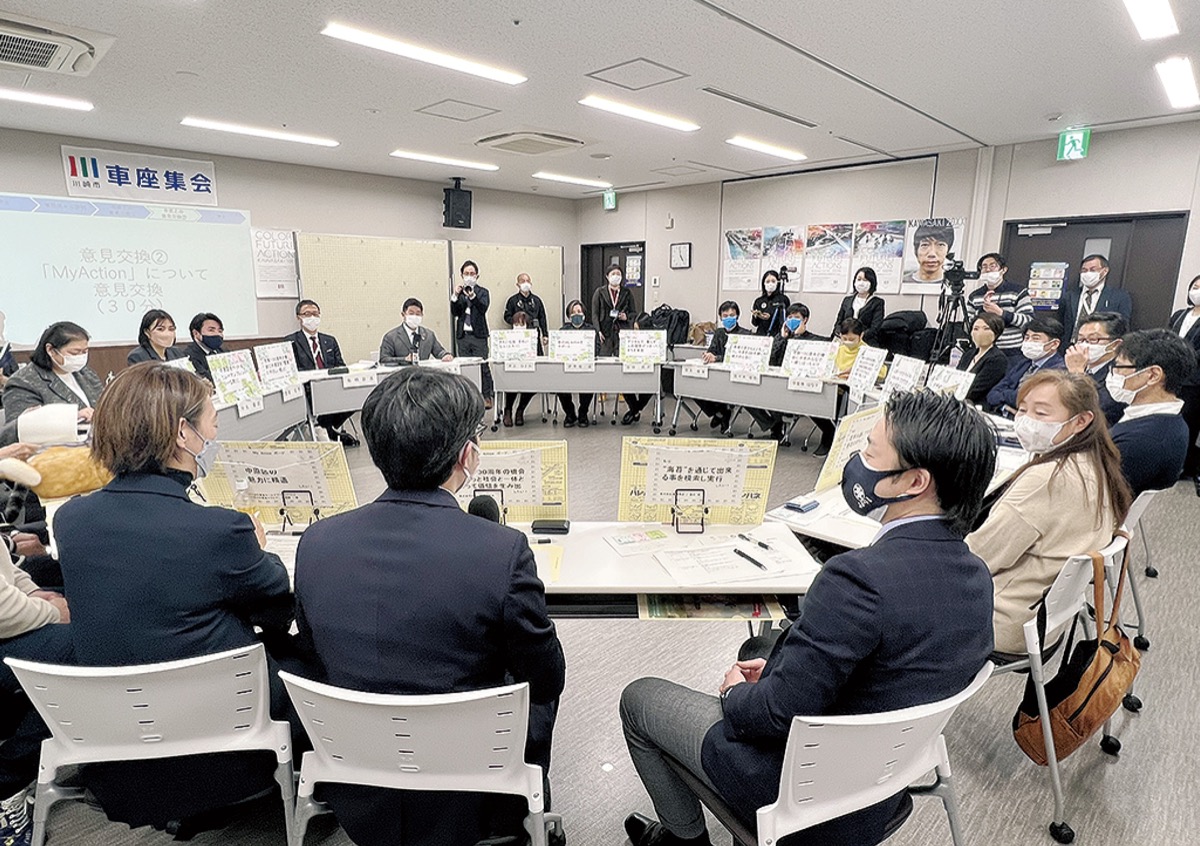 100周年へ｢つながり｣探る