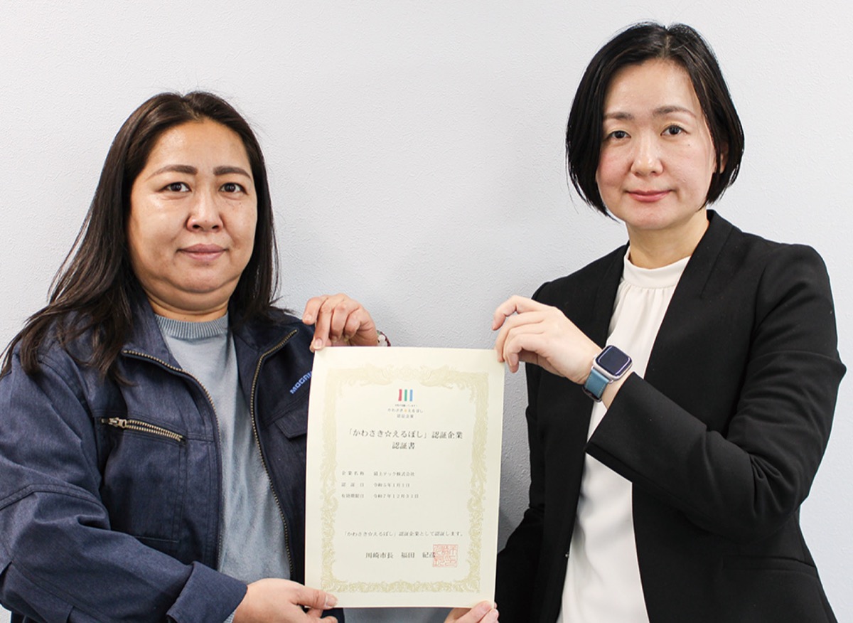 育休取得しやすい社風