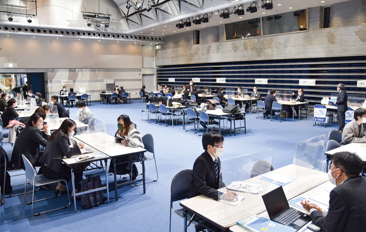 地元企業、対面で魅力PR