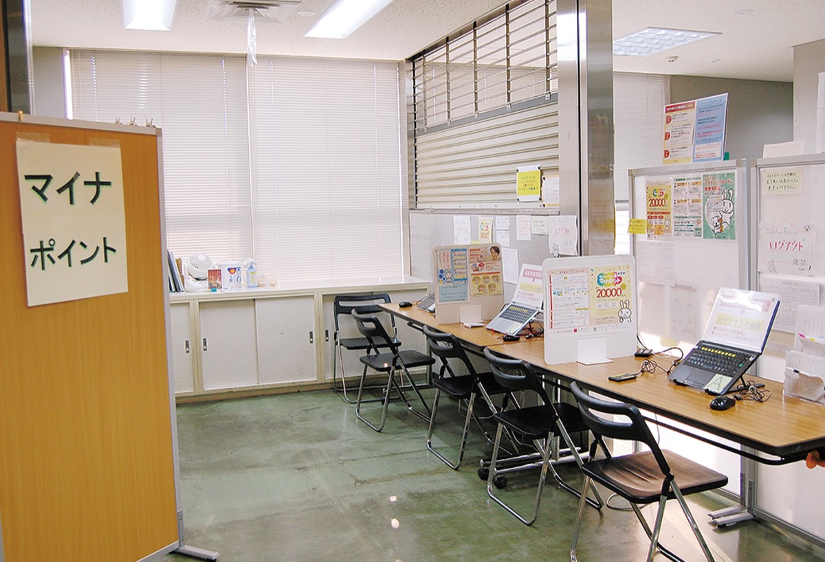 誤登録 市内でも３件