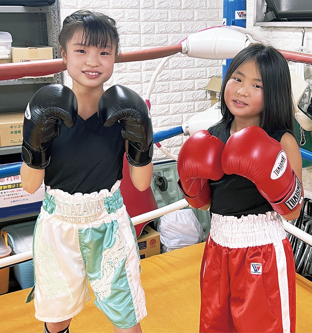 ボクシング全国大会U12 高山さん（今井小6年）が王座獲得