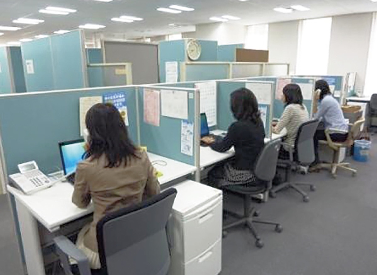 消費者トラブルを学ぶ