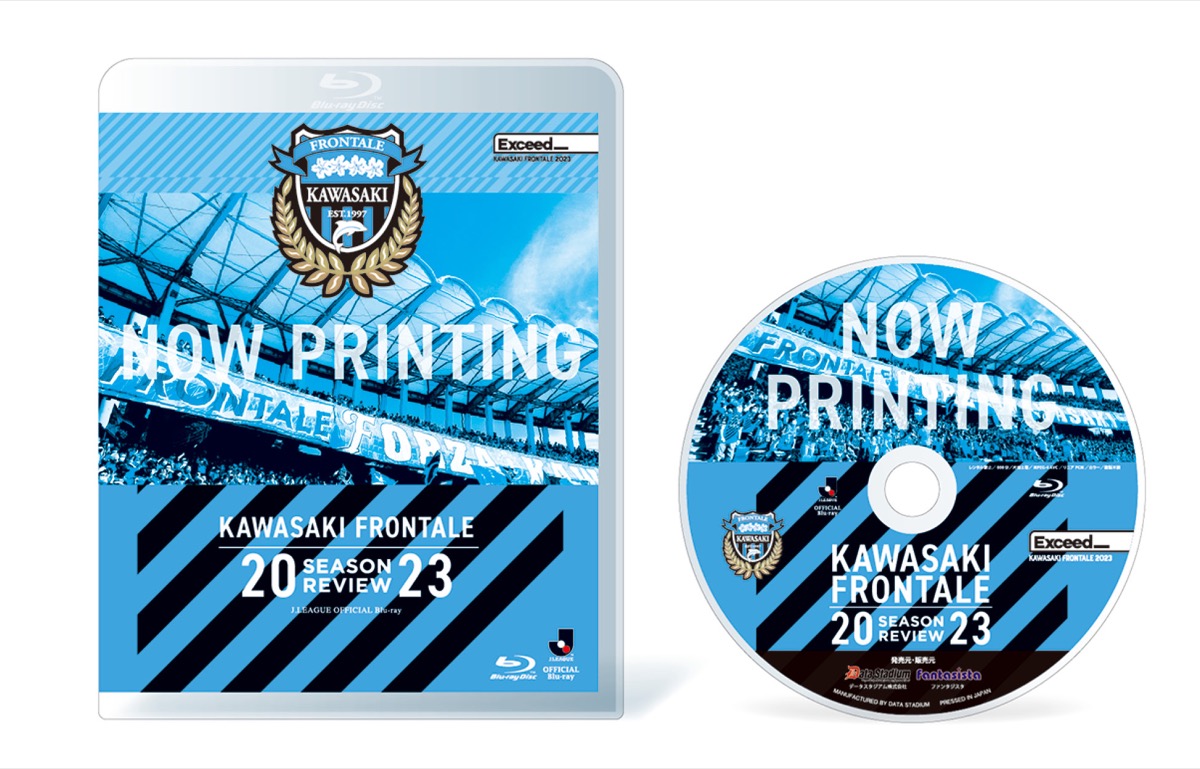 ＧＯ！ＧＯ！！フロンターレ