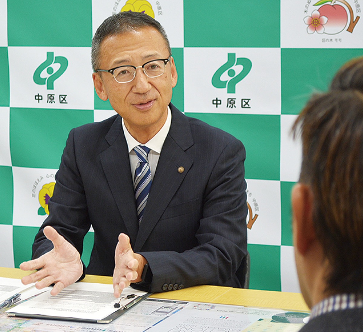 ｢多様性を区政にいかす｣