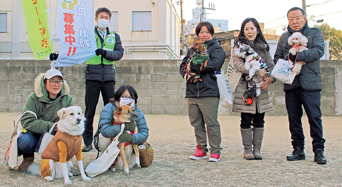 防犯力向上へ連携