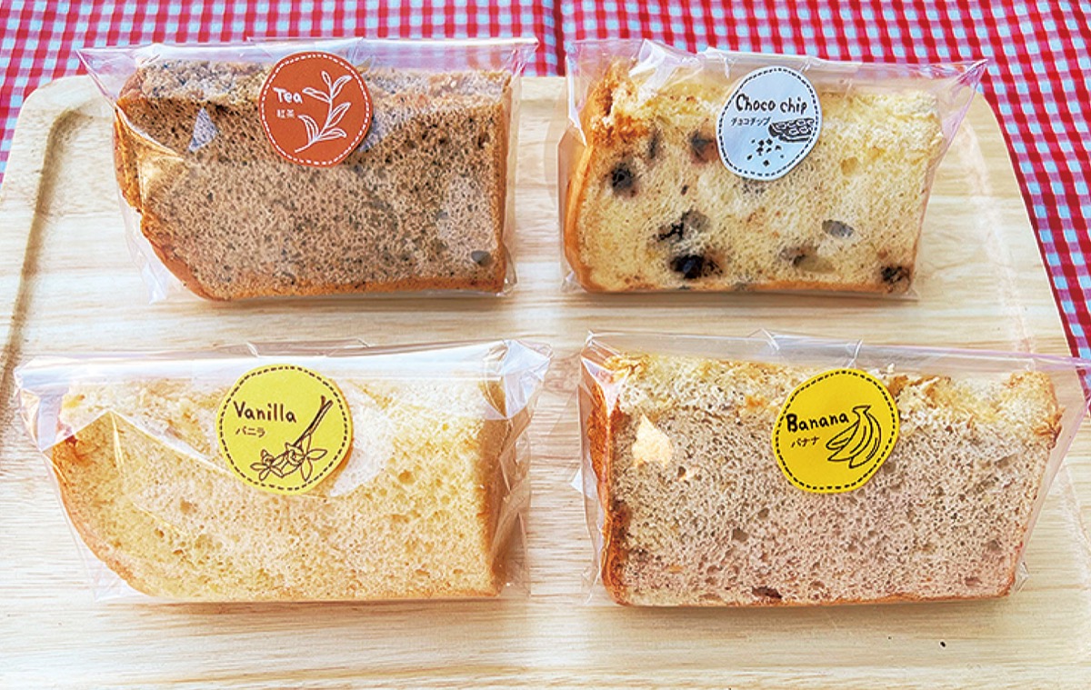 区内から１品 新規認定