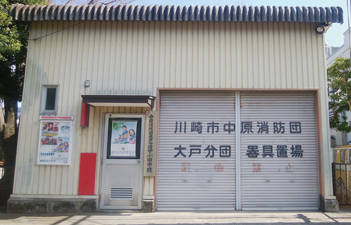 改築される下小田中班の器具置場