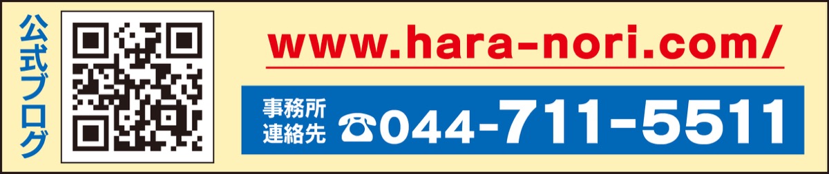 区役所混雑緩和に向けて、コンビニでの証明書交付がお勧め (写真3)