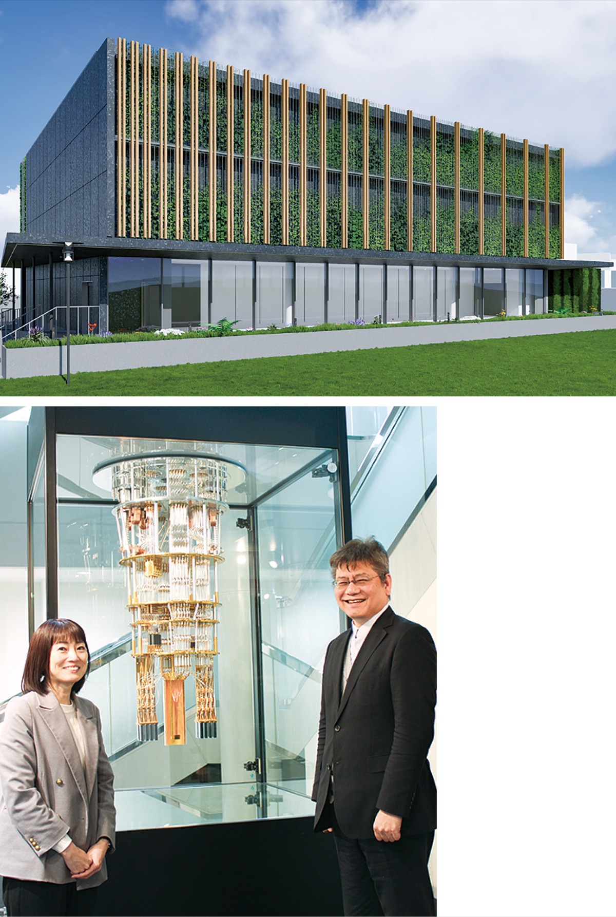 上小田中に量子棟を建設