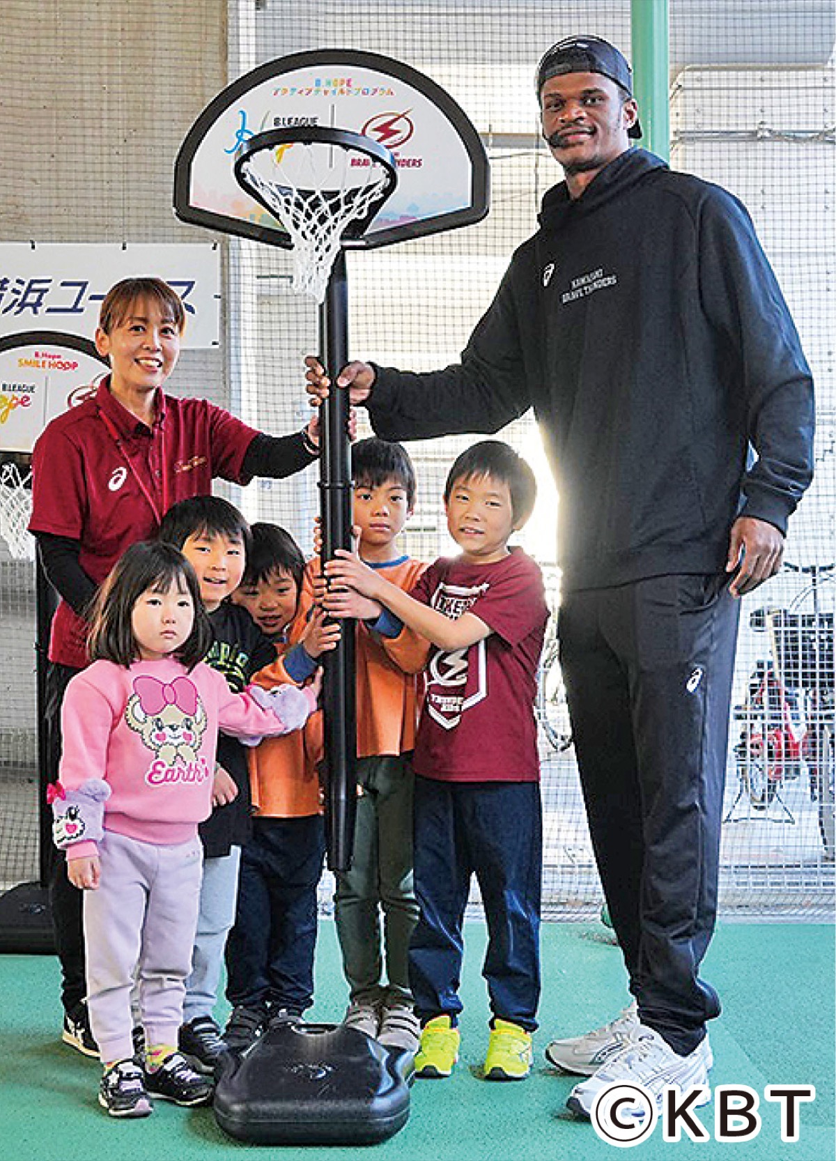 ミニゴールを寄贈