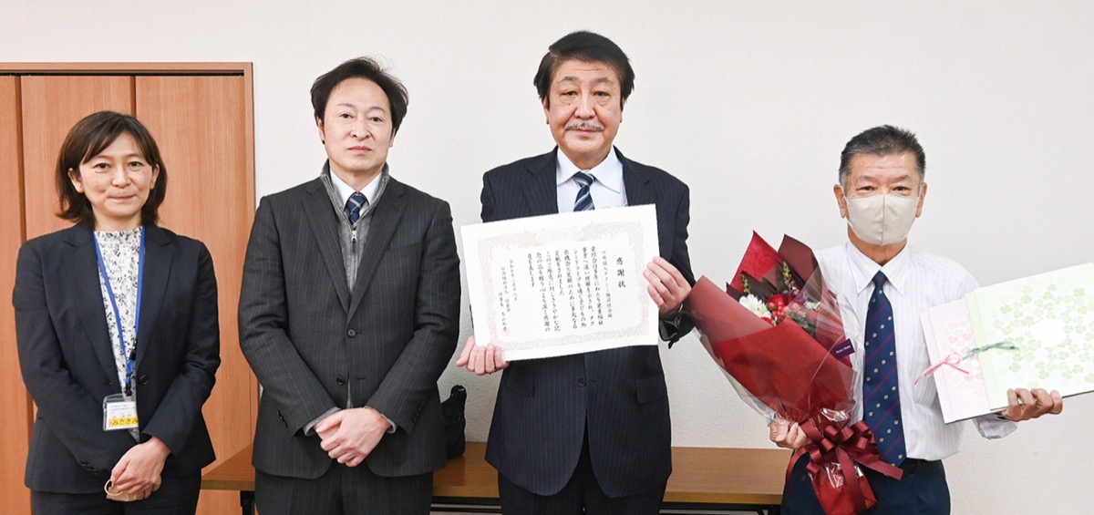 個人タクシー組合に感謝