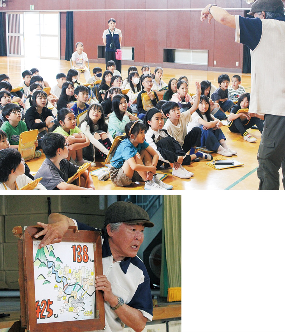 西丸子小で｢多摩川｣語る