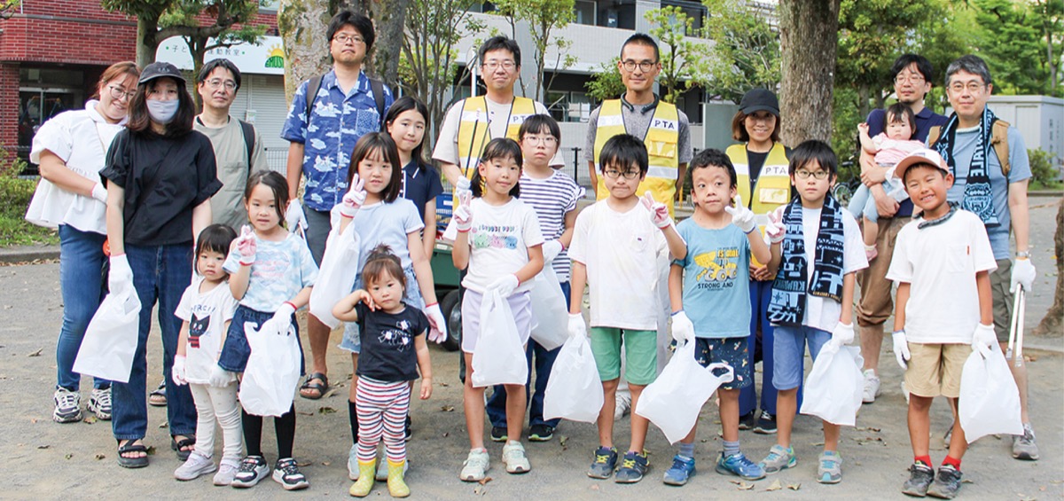 親子でおそうじ散歩