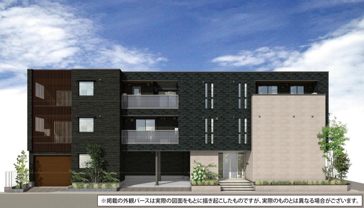 所有地の活用　成功実例見学法律・税金のプロによるお悩み相談会