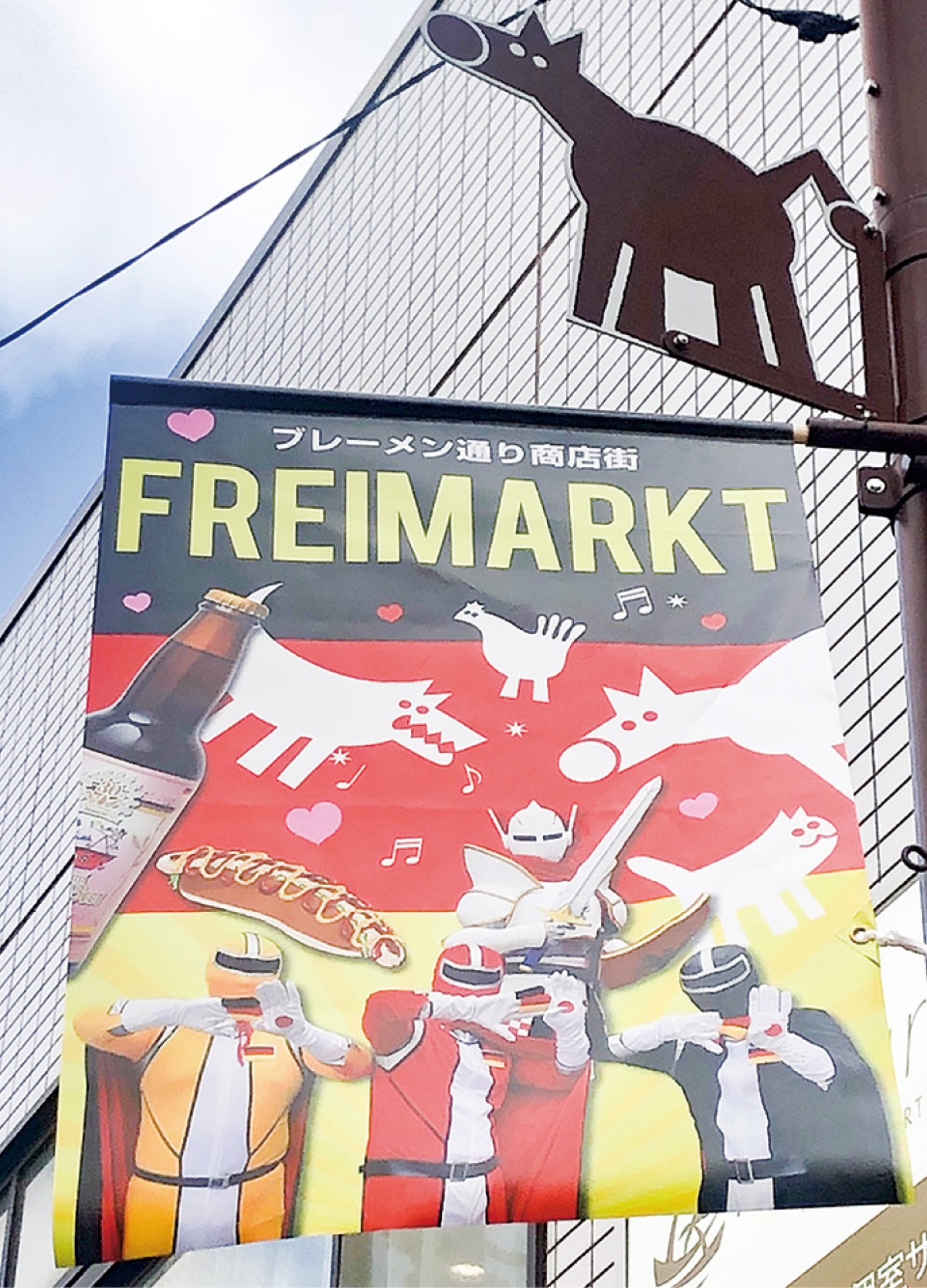 イベント満載の秋祭り