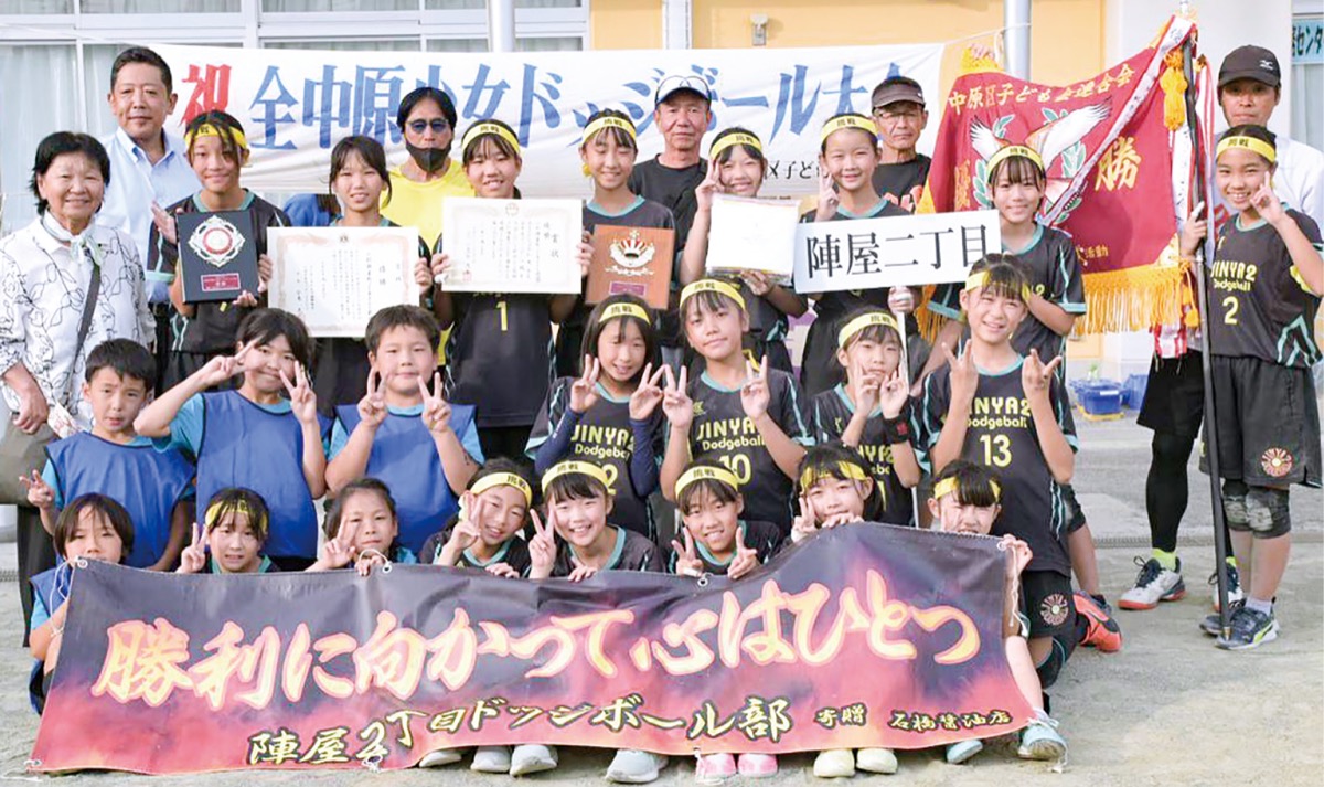 ｢陣二｣が三連覇