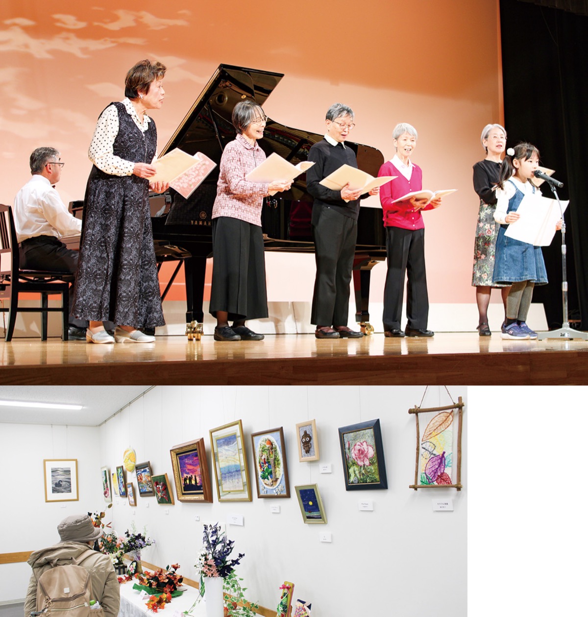 伝統文化、一堂に