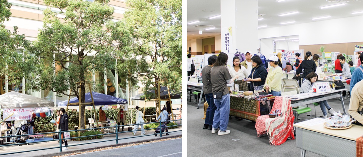 出合い生む見本市