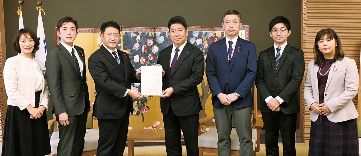 32項目を市長に要望