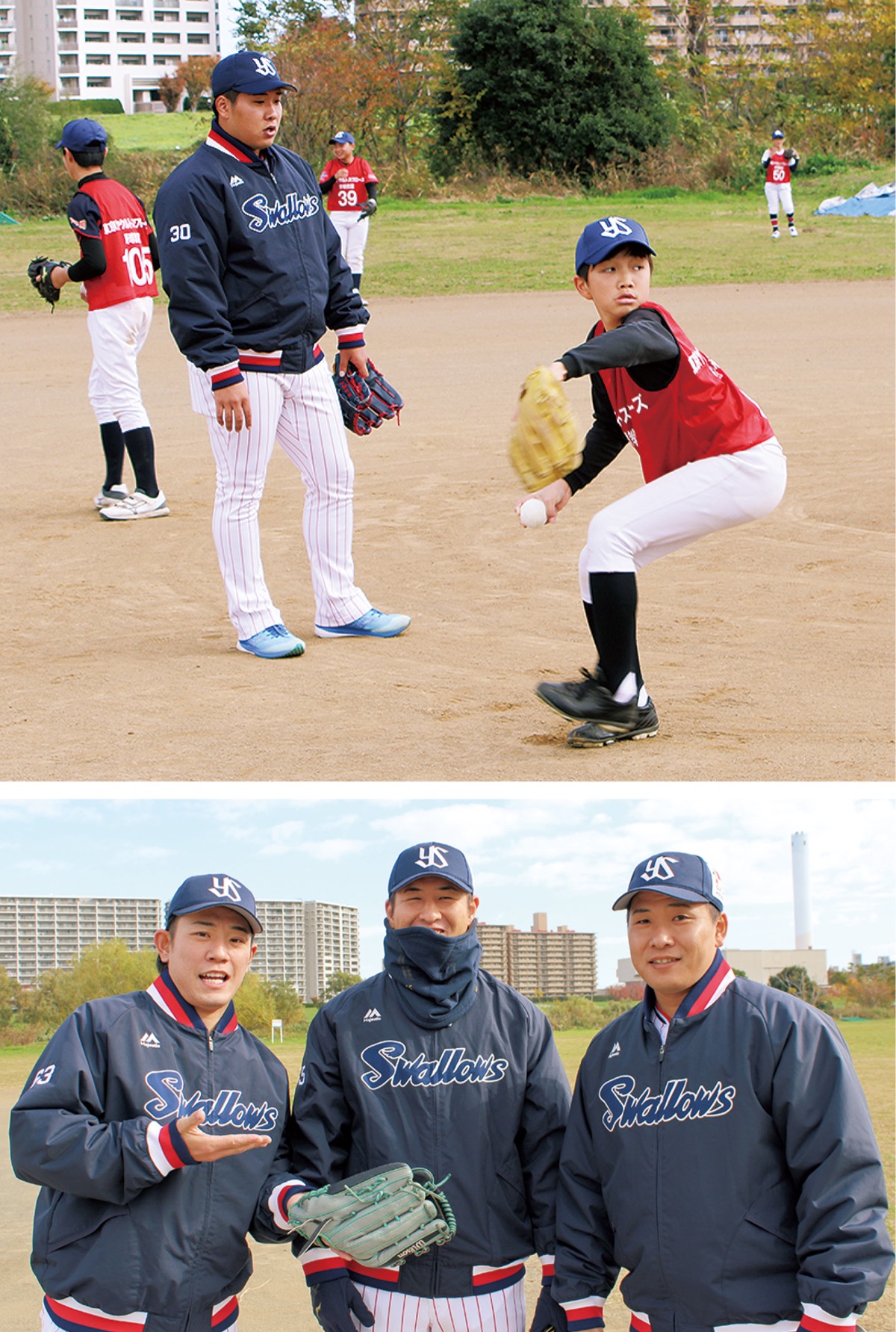 新人王が投球指導