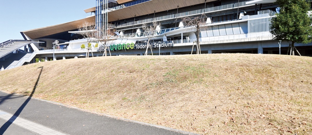 思い出満載｢築山｣とお別れ