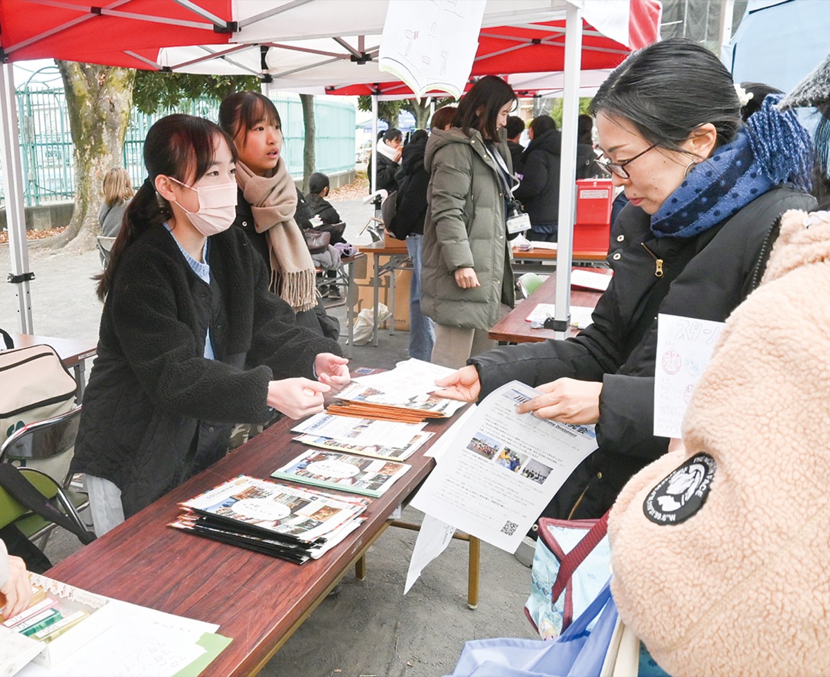 ｢平間の魅力｣フェスで発信