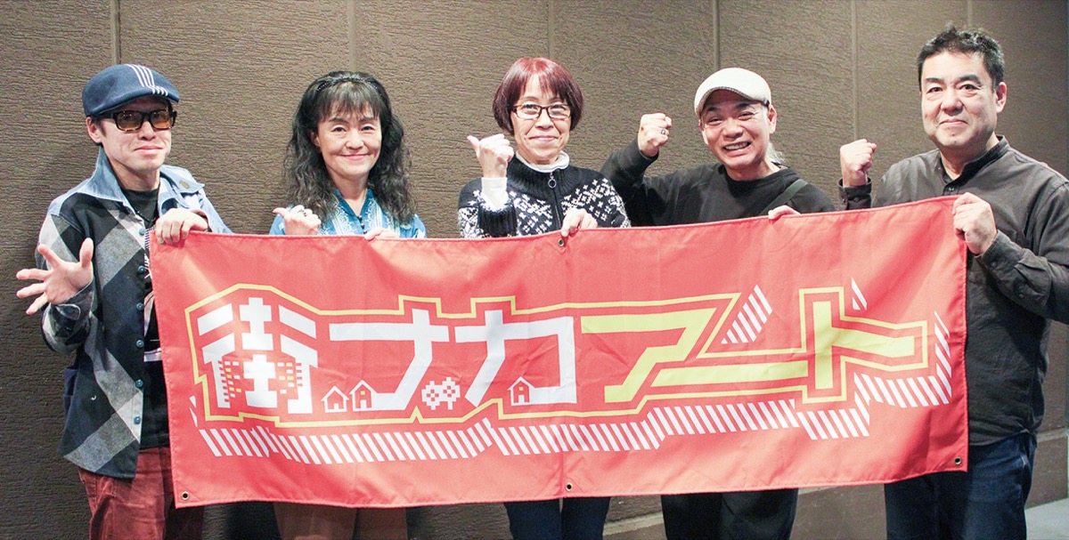 市民参加｢ゴスペル｣復活へ