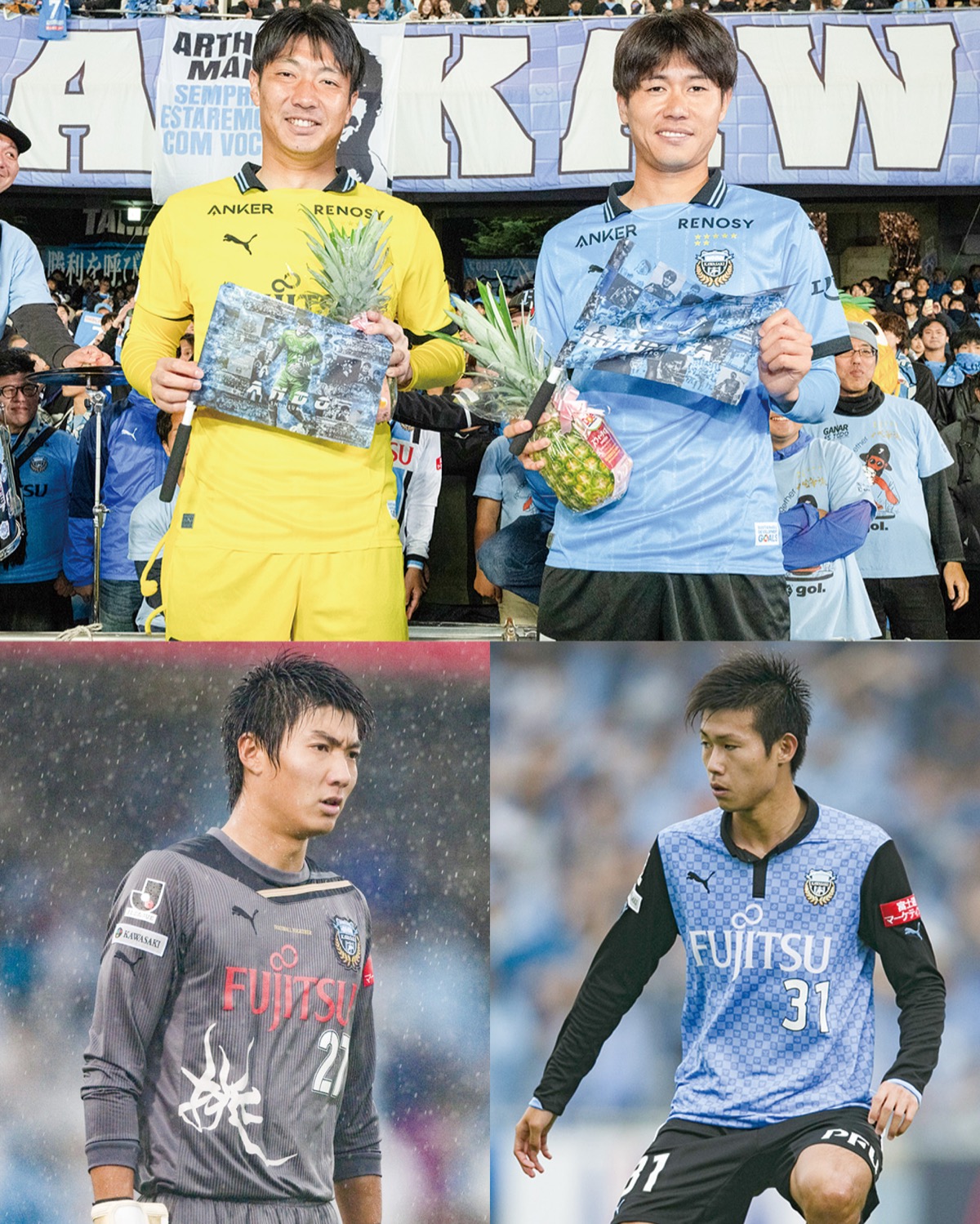 車屋、安藤が現役引退