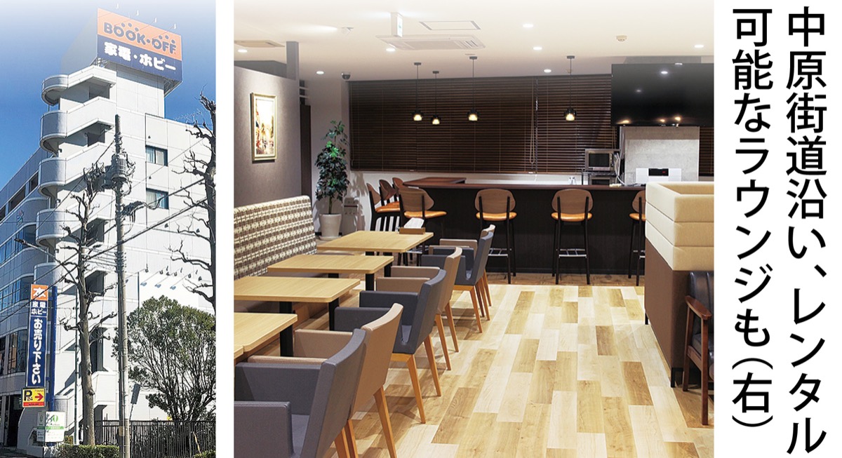 ＡＩ時代の税理士を育成中 (写真4)