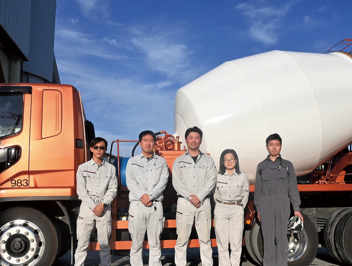 ｢生コン｣通じて地域貢献