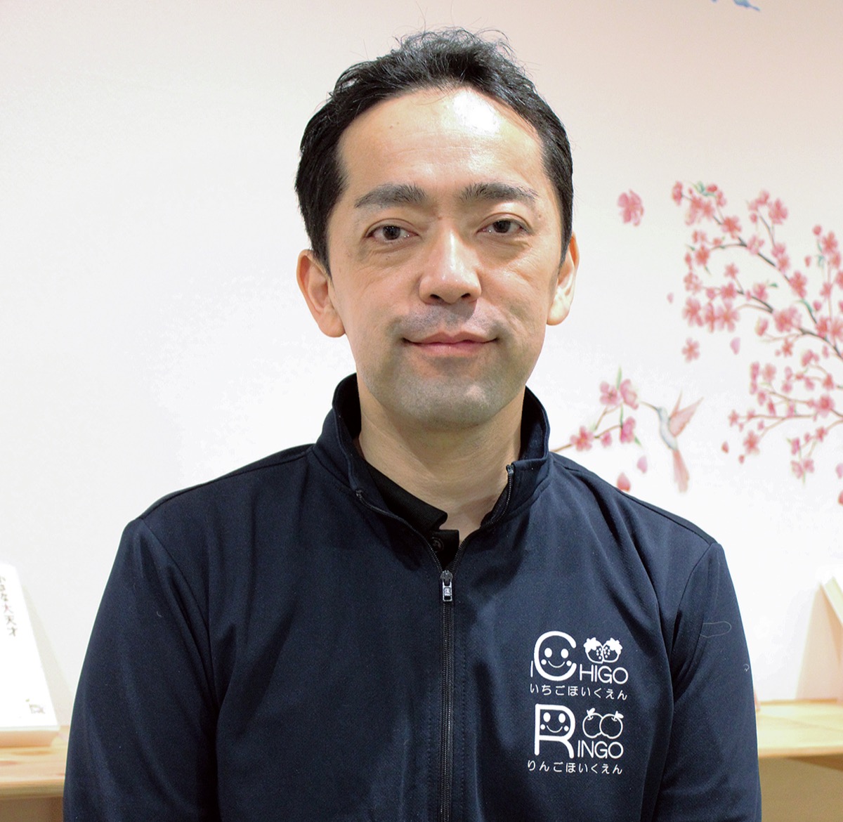 「地域の子どもたちに多くの本と出合いを」