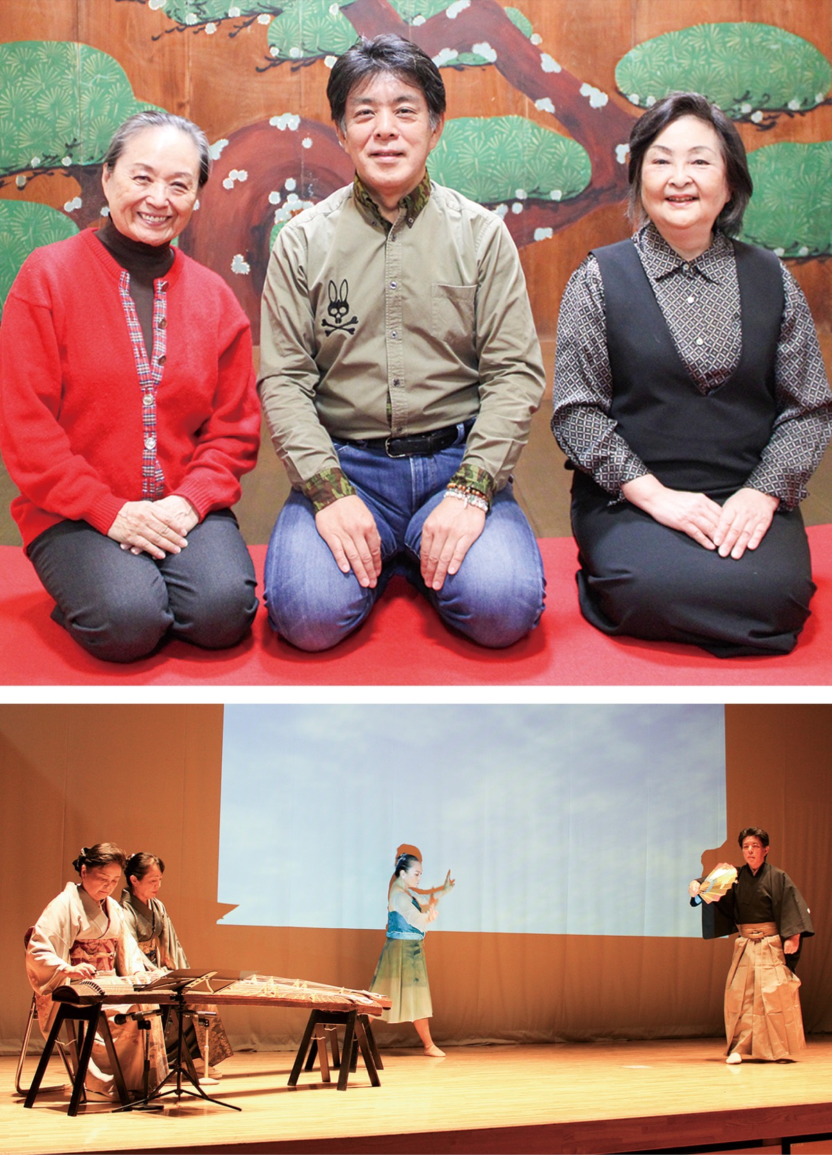 ｢多文化共生を目指し｣