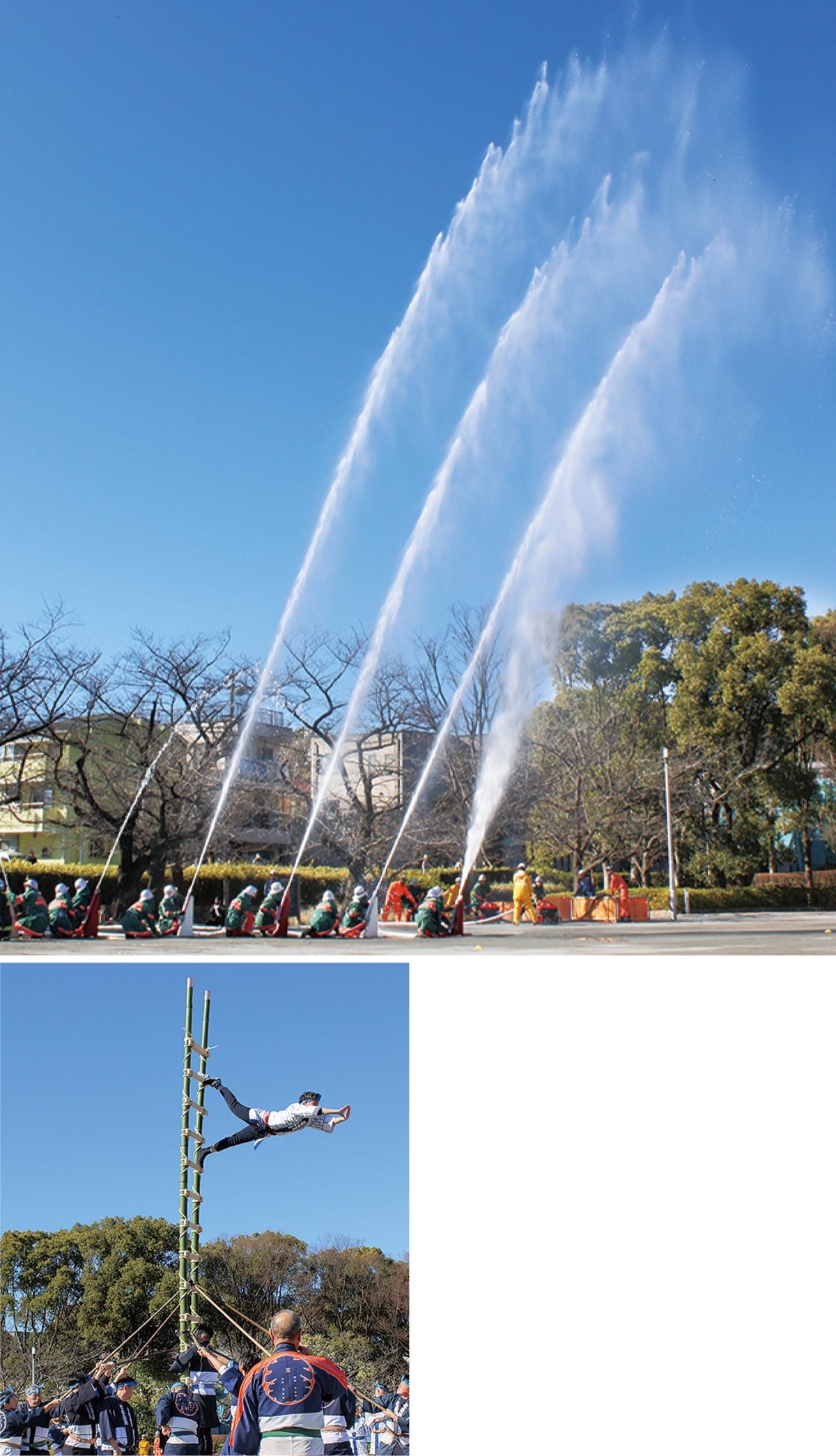 一斉放水など、華やかに