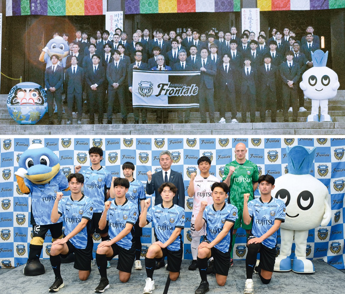 30周年のシーズン始動