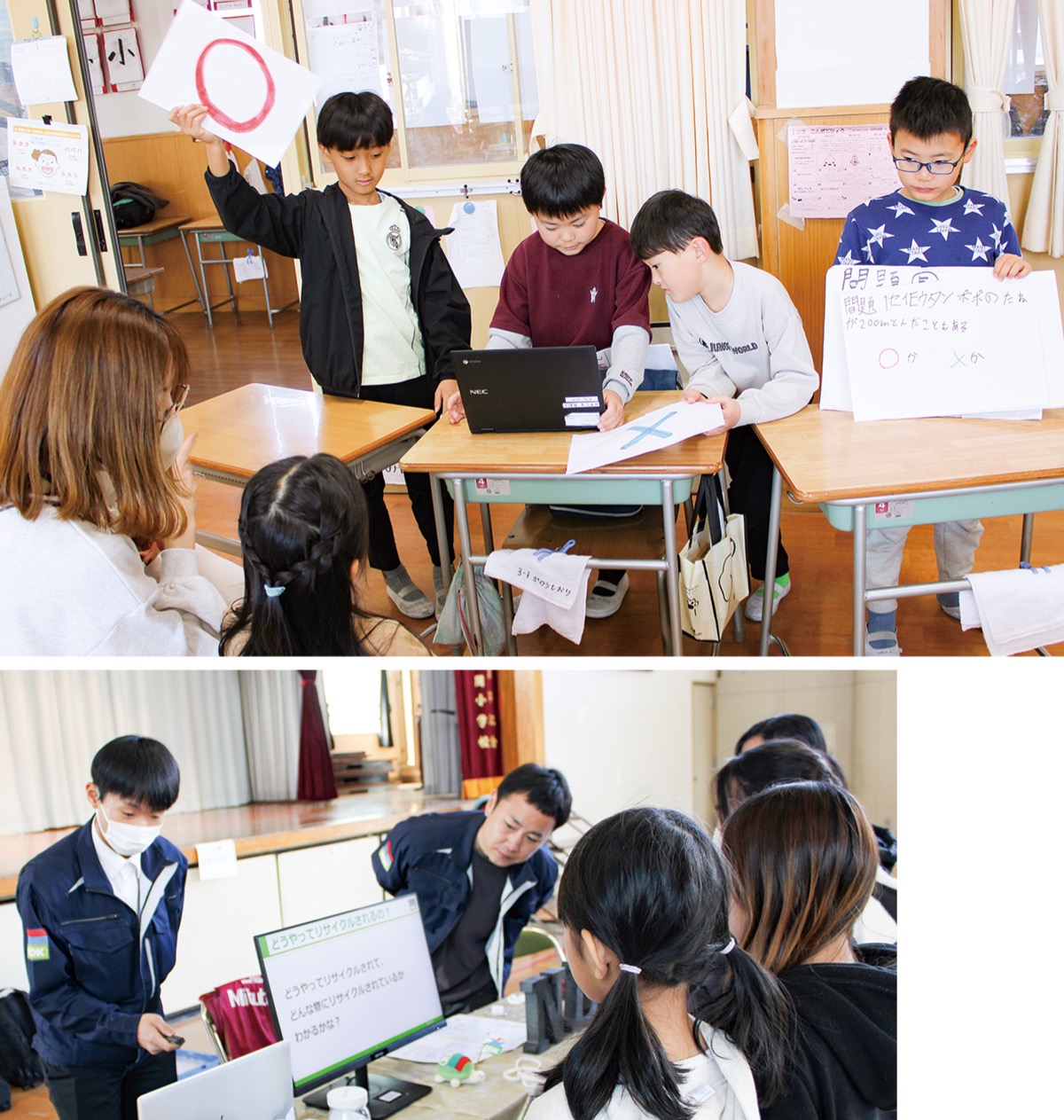 ＳＤＧｓ学習の成果発表