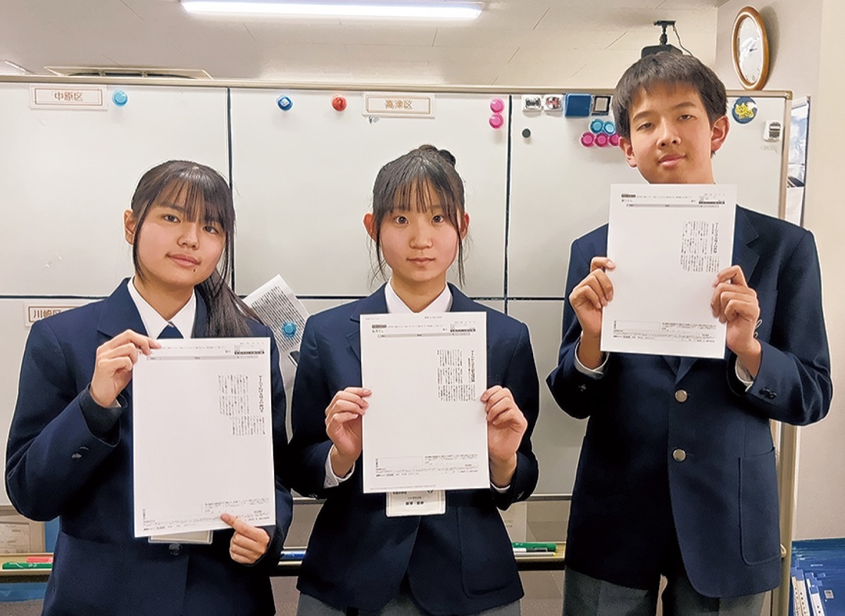 平間中生が記者体験