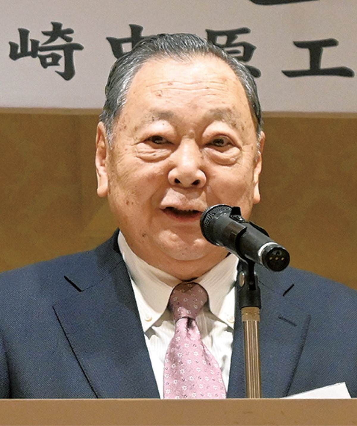 新年会 賀詞交歓会